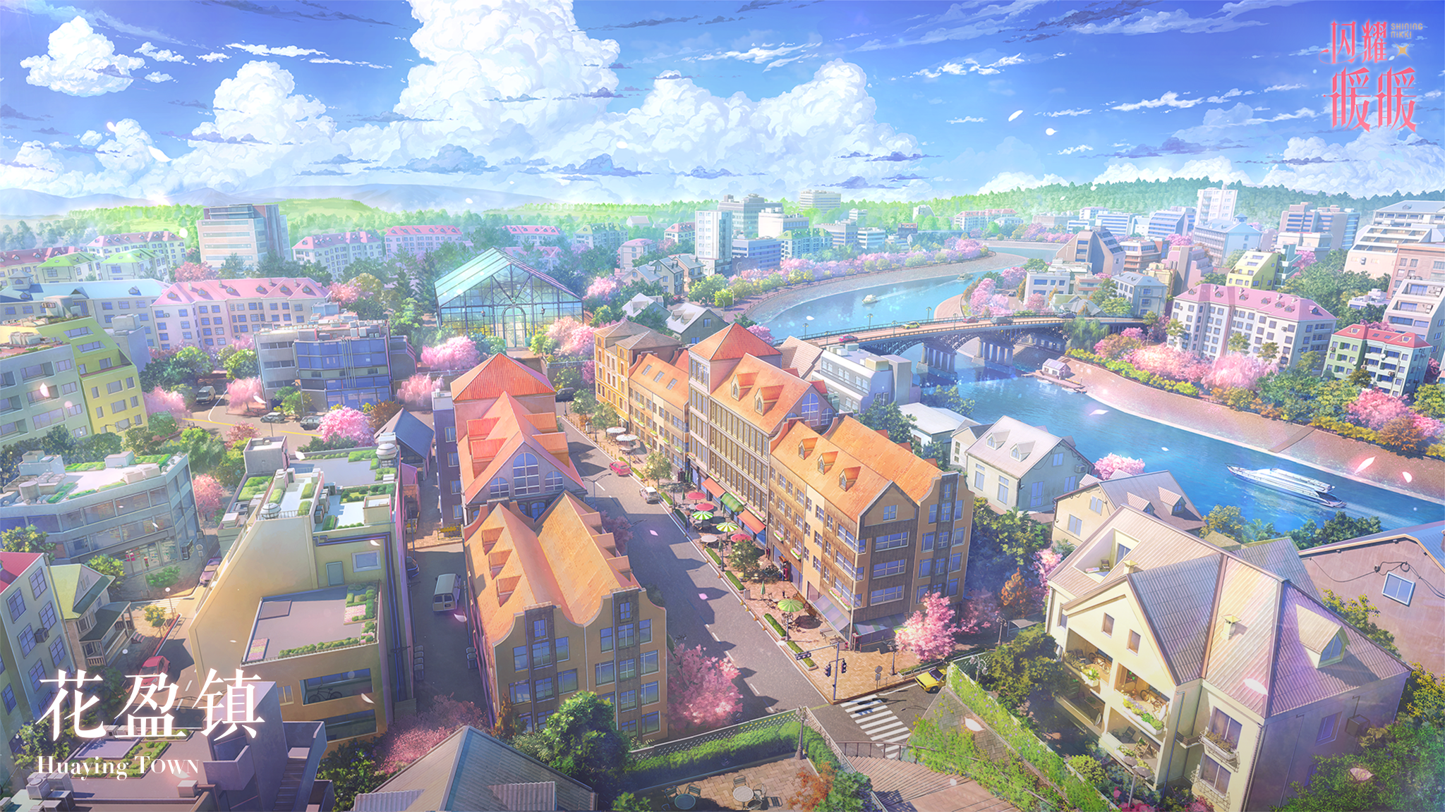 《闪耀暖暖》官方网站-【花盈图赏】来花盈镇,采摘最美的春意~-叠纸