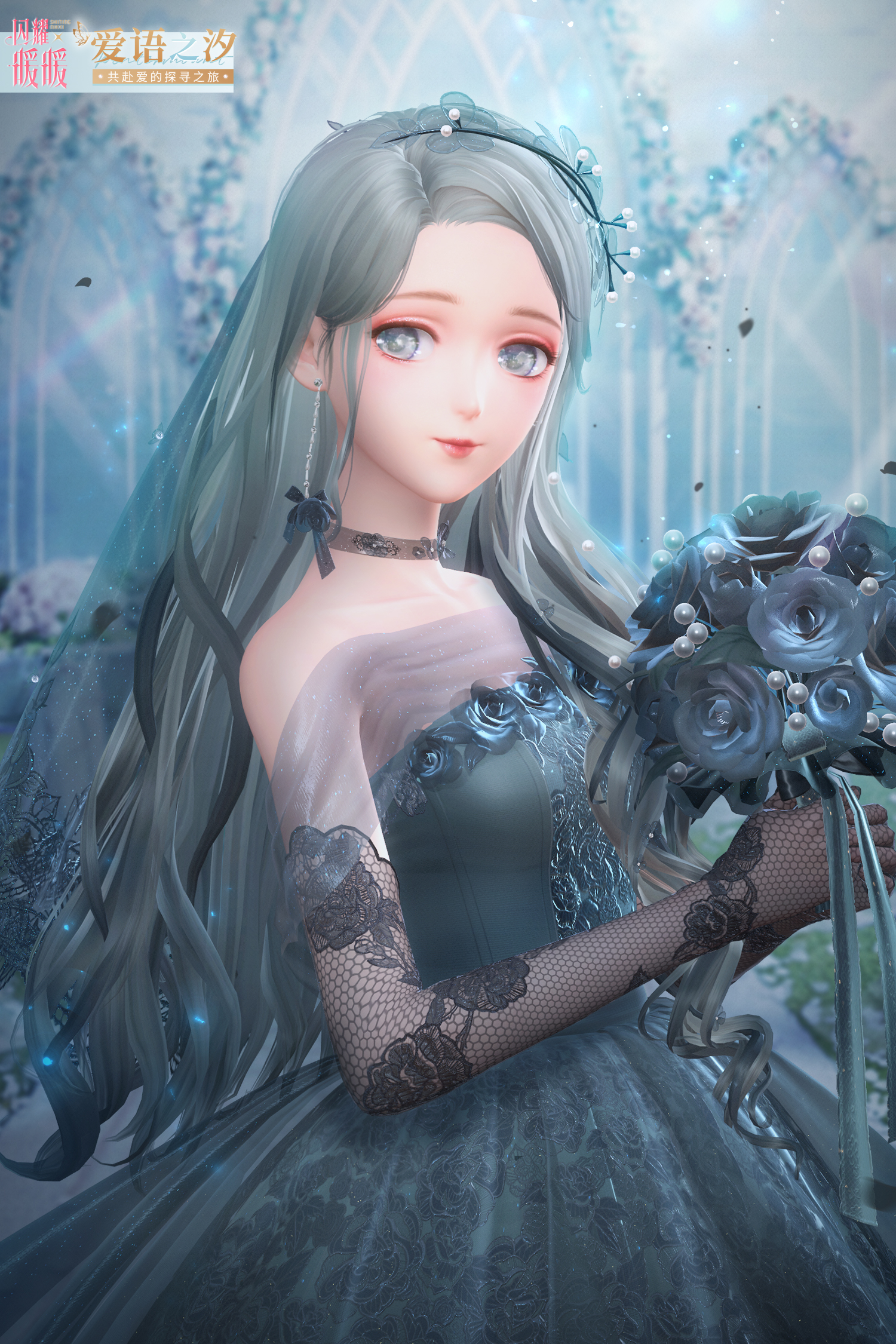 闪耀暖暖榛巧奇梦活动介绍：闪耀暖暖榛巧奇梦活动什么时候开启